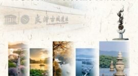 To See 5,000 Years of China: Visit Hangzhou — A Global Welcome Awaits