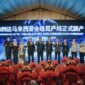Highstar's Malaysia Tabless base officially starts production.